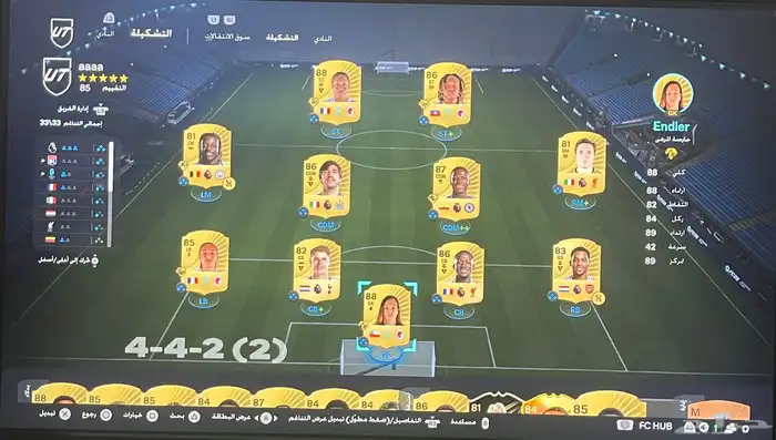حساب فيفا 26 سوني للبيع 0