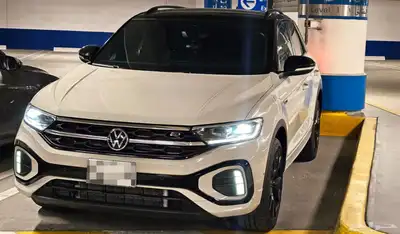2023 Volkswagen SUV R-Line index