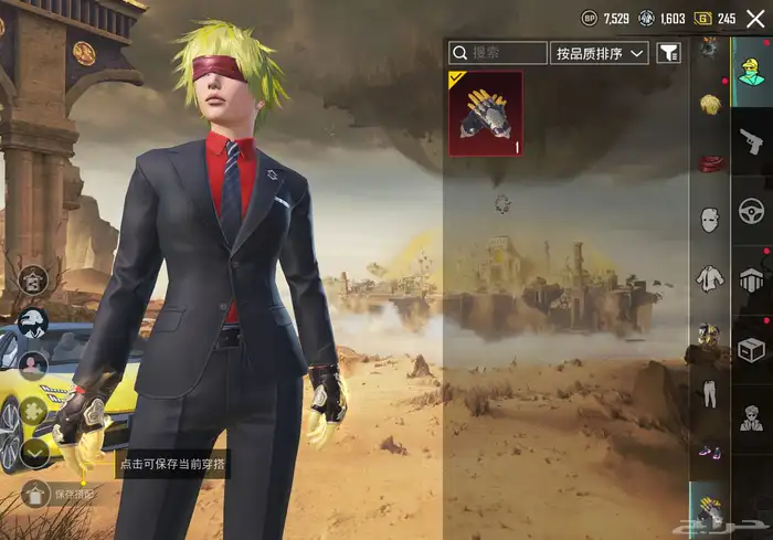 حساب ببجي 38