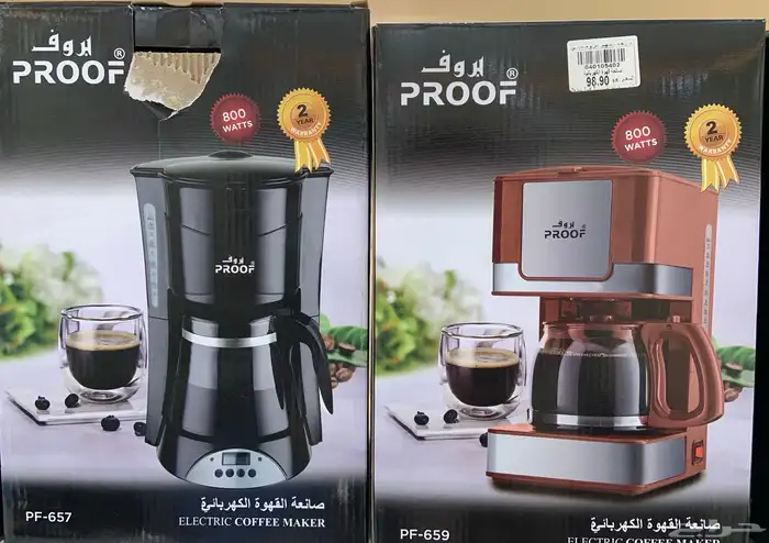 مكرويف   مكرويف OYAL   صانعه قهوه الكهربائيه  ماكينه اسبرسو 1