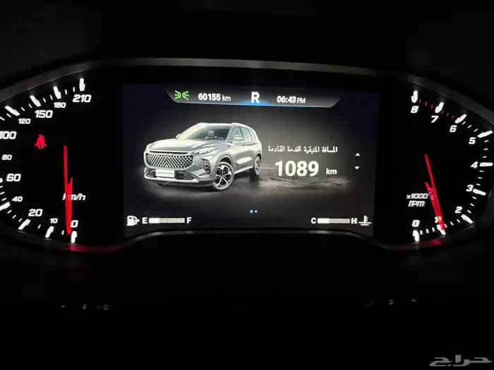 ماكسيس d60 10