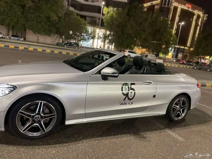 مرسيدس C200 كشف 2
