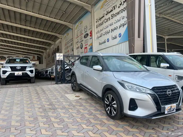 نيسان كيكس نص فل 2024 1