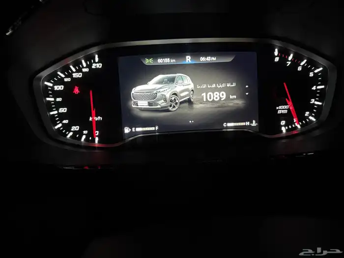 ماكسيس d60 9