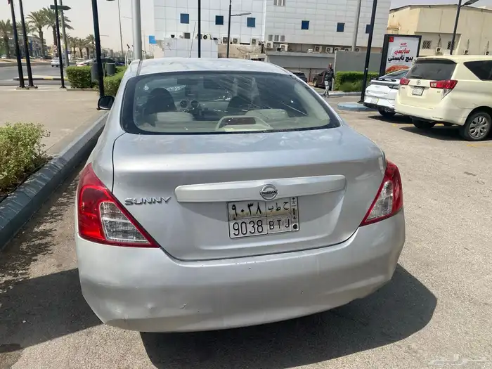 صني 2