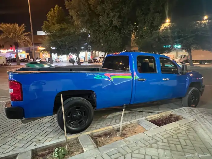 الرياض 2