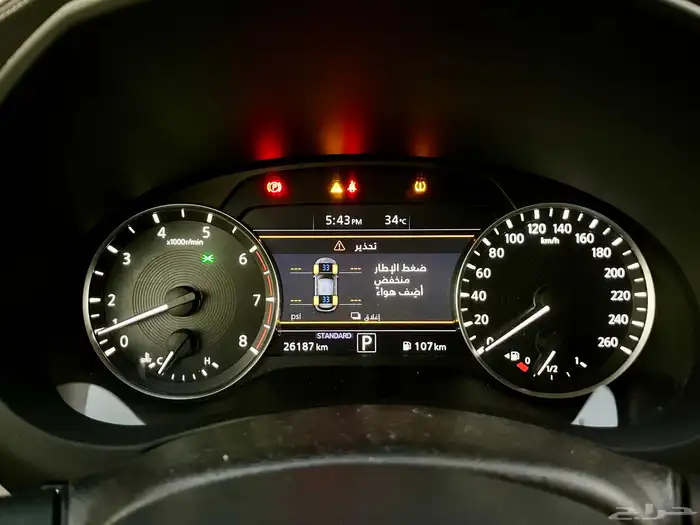 انفنيتي QX50 2024 10