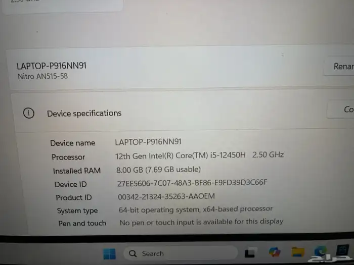 لابتوب قيمنج وتصاميم معالج Core i5 نظيف كارت شاشه RTX2050 9