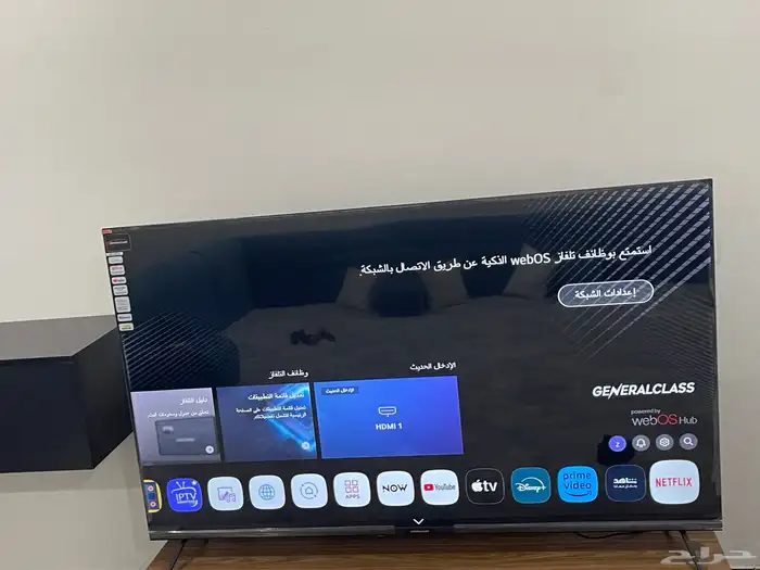 تلفزيون GENERALCLASS. البوصه 65 4