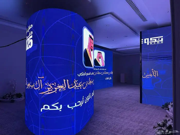 تاجير شاشات عرض 14