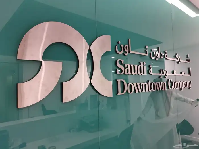حروف احرف اكريلك شعارات داخلية لوحات 42