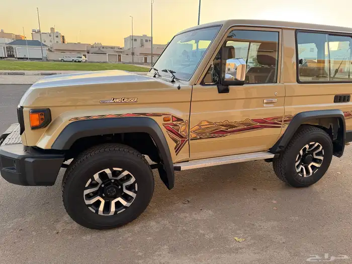 جيب ربع2024 8