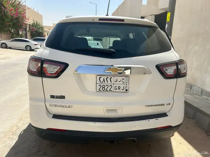 ترافرس 2014 1