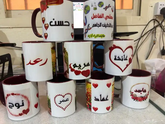 طباعه صور واسماء على الاكواب 26