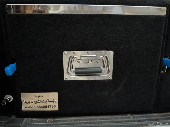 دروج بيت الثلوج فتك صالون 1