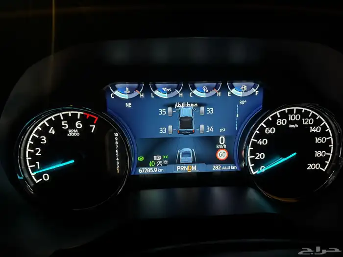 عداد فل كامل F150 XLT 2021-2023 1