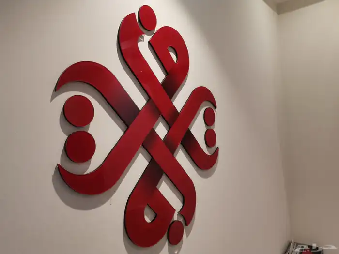 حروف احرف اكريلك شعارات داخلية لوحات 59