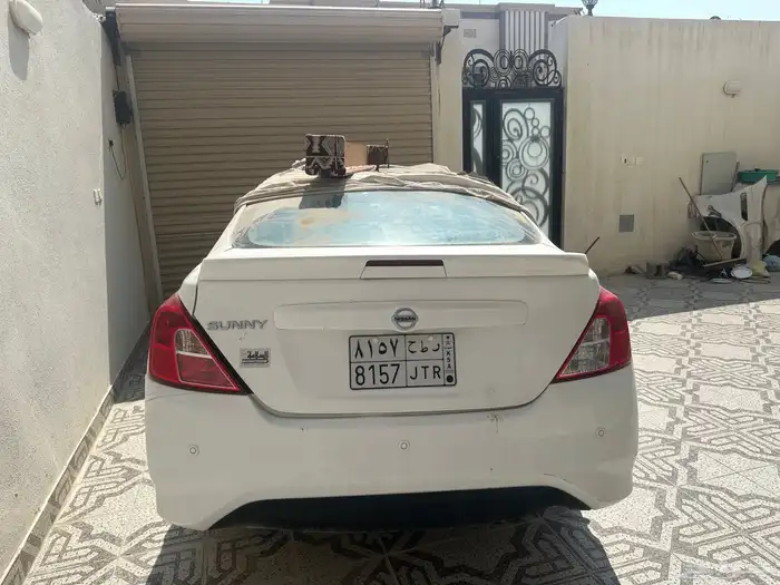 قطع صني 2023 1