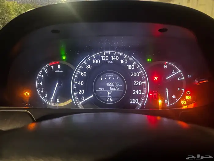 اكورد 2015 12