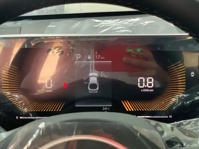 كيا K5 2026 نص فل بصمه وبانوراما و مقاعد جلد و كهربا 18