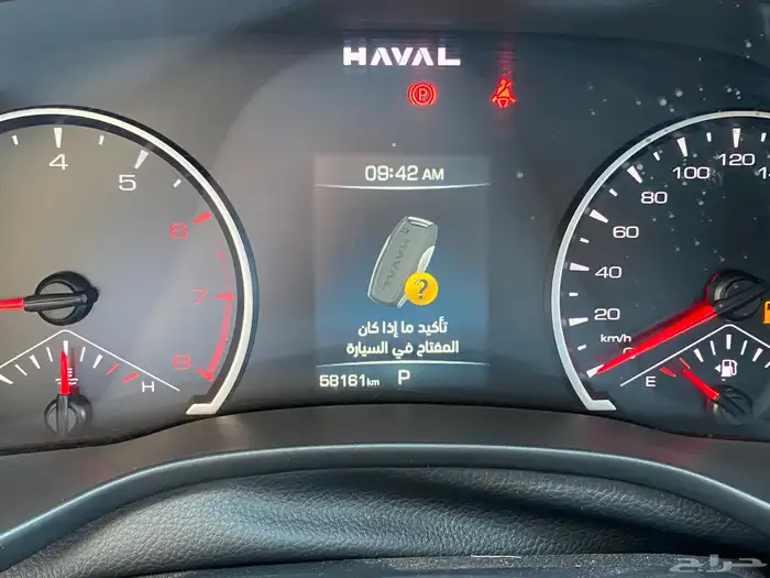 هافال جوليا 2025 4