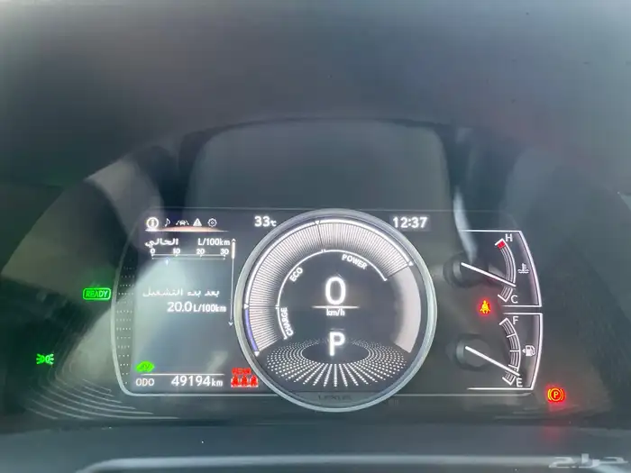 لكزس-ES300h-2022(مششي49الف)بدي وكاله 22