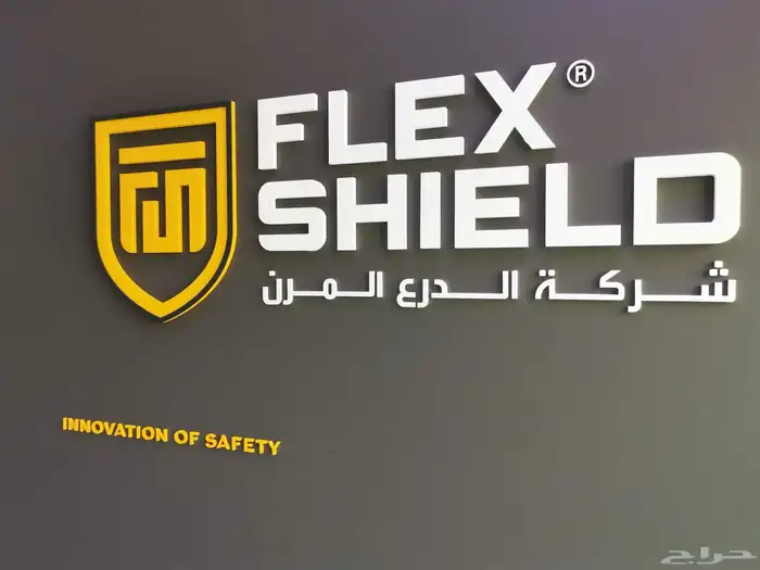 حروف احرف اكريلك شعارات داخلية لوحات 65