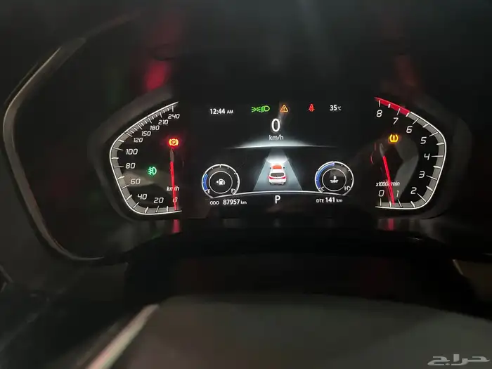 شانجان 2020 CS75 5