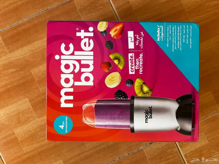 Nutribullet (جديد) 1