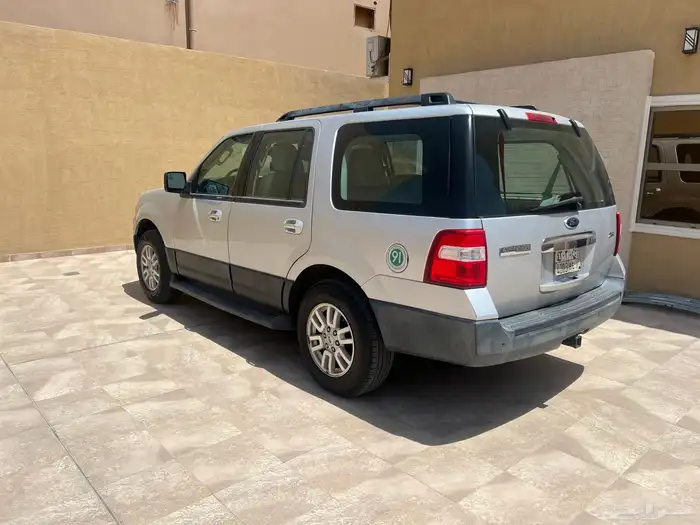 اكسبدشن 2014 2