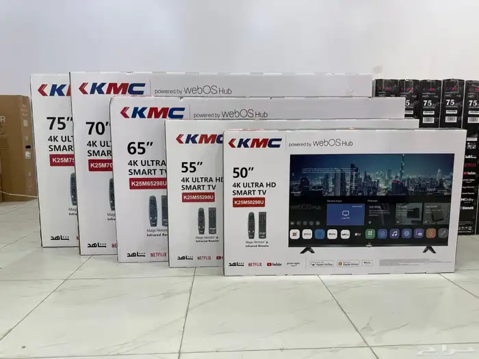 اقل سعر شاشآت تلفزيون LG KMC TIT TCL تلفزيونات 6
