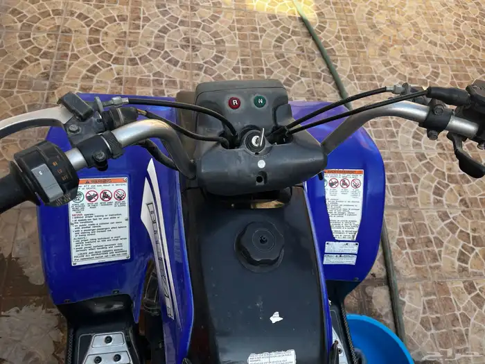 دباب ياماها 8