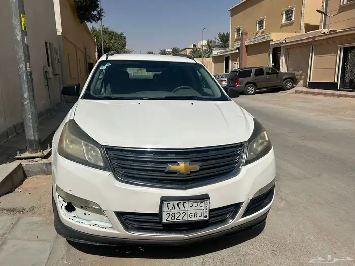 ترافرس 2014 0