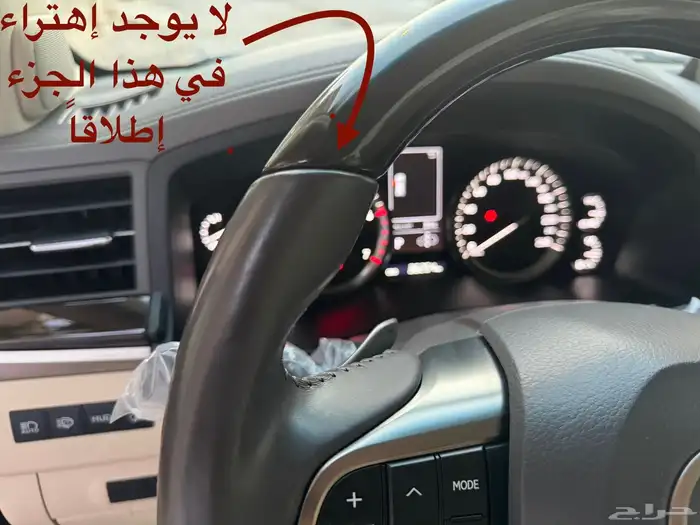 نادر من النوادر جيب لكزس LX570 (مخزن عداد قليل) 29