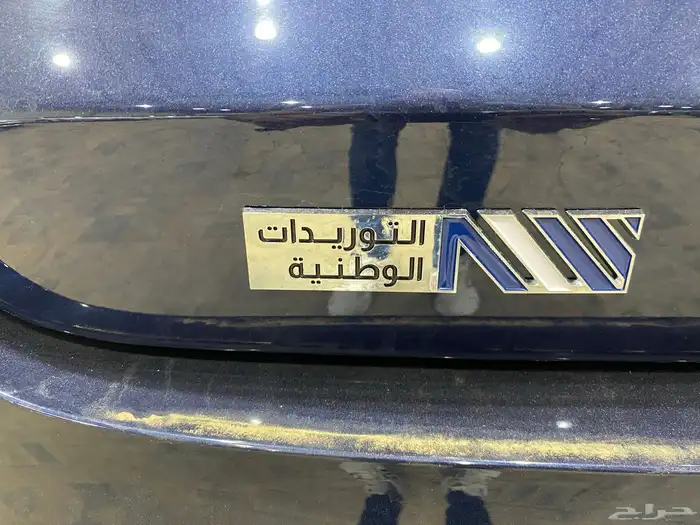 جيتور X70 بلس 5