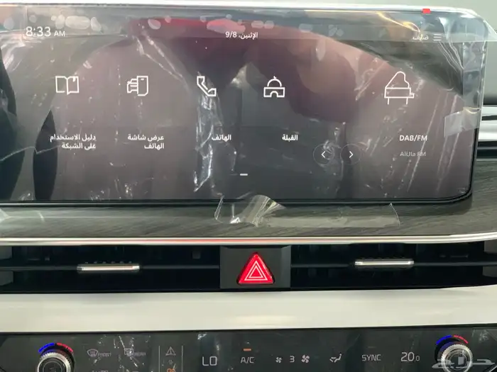 كيا K5 2026 نص فل بصمه وبانوراما و مقاعد جلد و كهربا 21