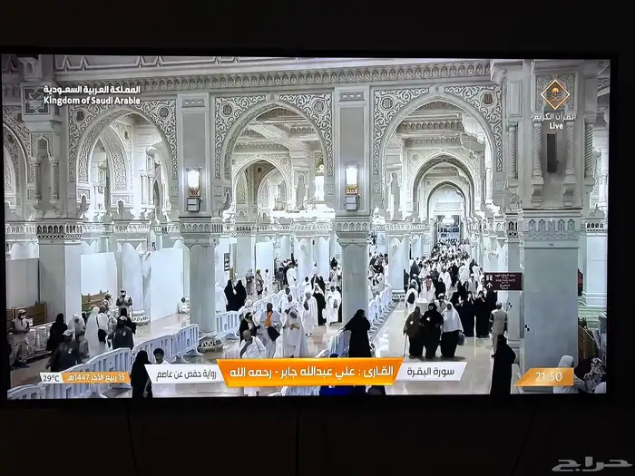 تلفزيون 65 ماركة TCLمع الرموت الأصلي ( مستعجل) 2