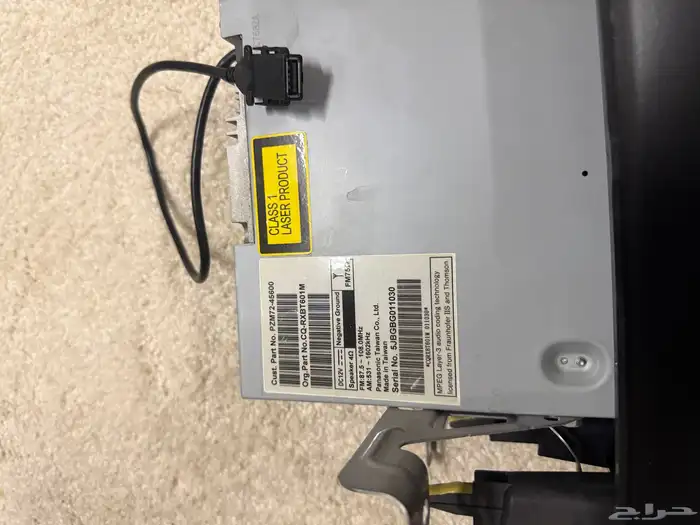 مسجل راف فور وكالة من 2016 إلى 2018 6