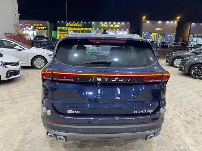جيتور X70 بلس 4