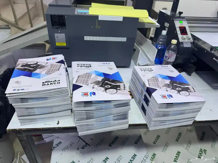 طباعة   بطائق الأعراس بجميع الأشكال -طباعة الكتب - 1