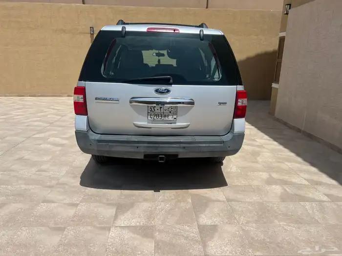 اكسبدشن 2014 3