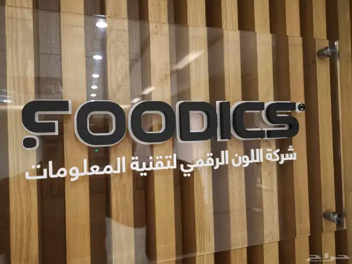 حروف احرف اكريلك شعارات داخلية لوحات 62