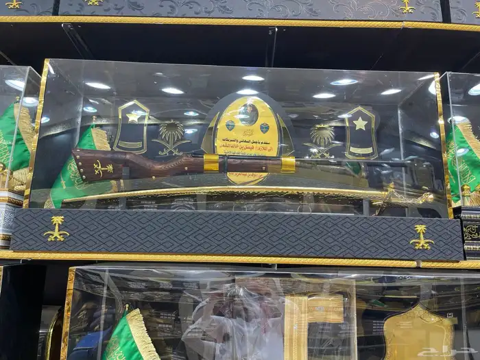 هدايا زواج بشت سيف درع تخرج ترقية تقاعد 33