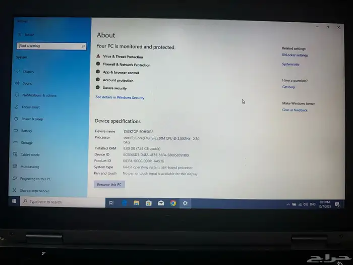 لأب توب Dell كور i5 رامات 8 وهارد 628 3