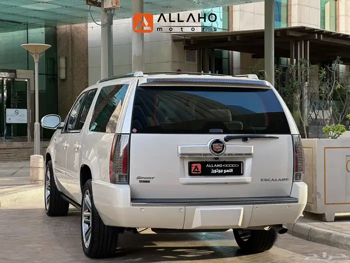 اسكاليد كادلاك 2