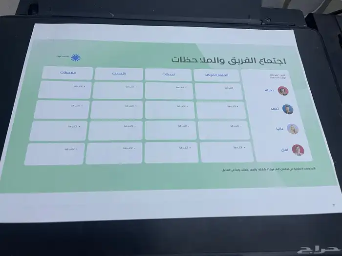 طابعه ابسون مستخدمه L3050 1