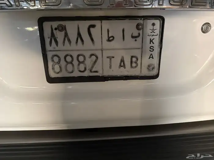 لوحة للبيع 0