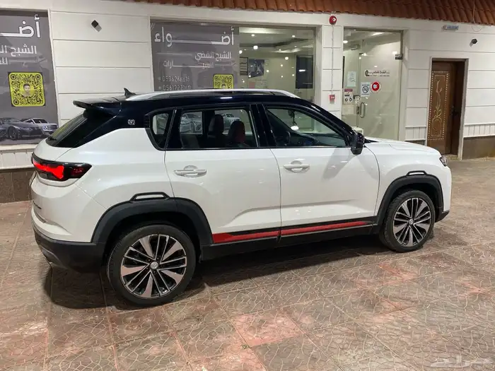 CHANGAN 13
