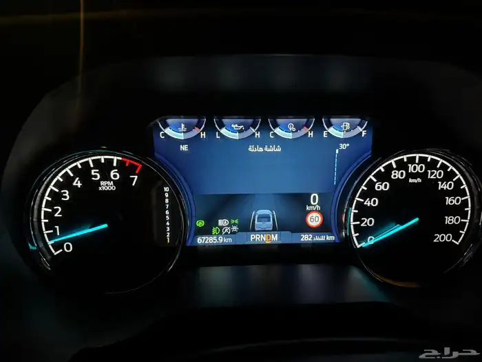عداد فل كامل F150 XLT 2021-2023 5