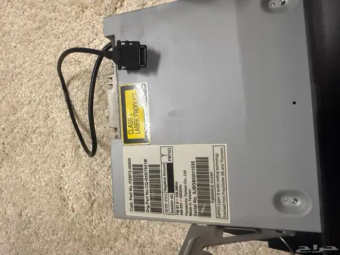 مسجل راف فور وكالة من 2016 إلى 2018 7